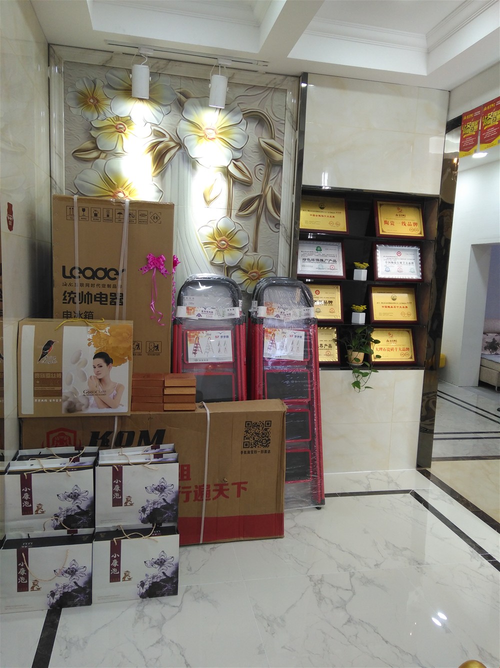 永利yl23455瓷砖 瓷砖署理 陶瓷一线品牌 瓷砖加盟 