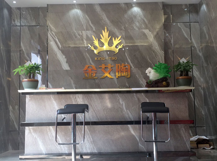 【实景案例】陶瓷一线品牌永利yl23455瓷砖重庆垫江200方专卖店鉴赏