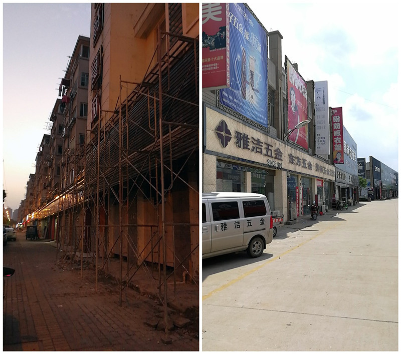 中国·永利yl23455(股份)有限公司-官方网站