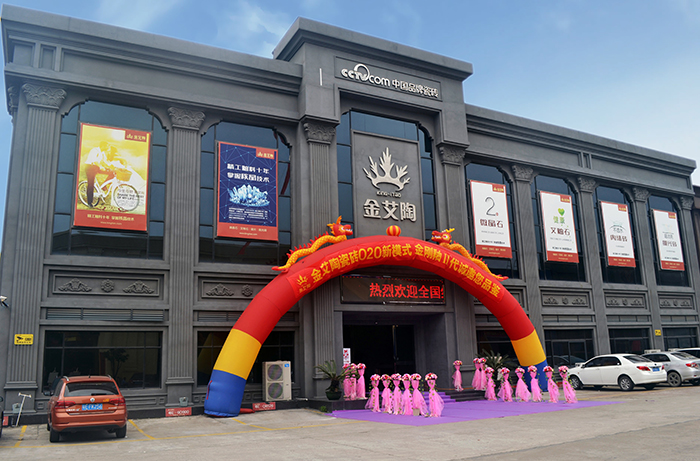 中国·永利yl23455(股份)有限公司-官方网站