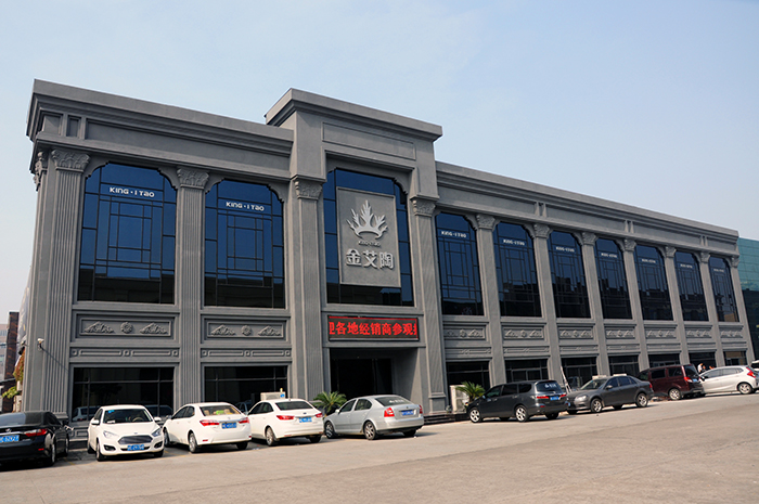 中国·永利yl23455(股份)有限公司-官方网站