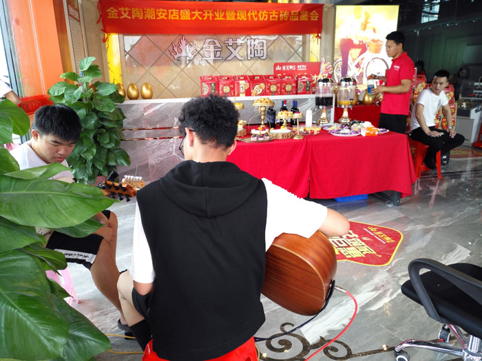 20170920165238528 陶瓷一线品牌永利yl23455 潮安店开业庆典暨现代仿古砖红酒品鉴会