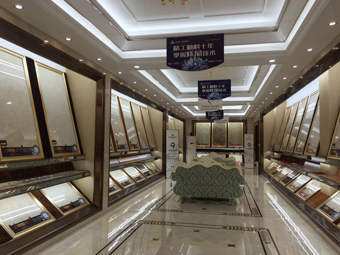 【专卖店推荐】陶瓷一线品牌永利yl23455瓷砖潮南店实景鉴赏