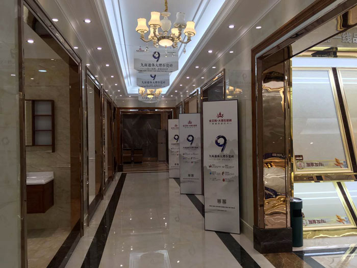 【专卖店推荐】陶瓷一线品牌永利yl23455瓷砖潮南店实景鉴赏