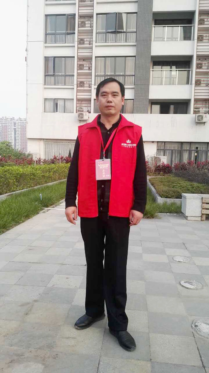 雷厉盛行的传奇人物——永利yl23455湖南衡阳总署理唐昭平