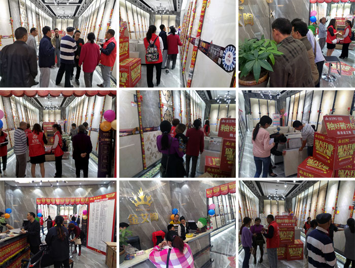陶瓷一线品牌永利yl23455瓷砖垫江店艳服开业，，，惠动全城