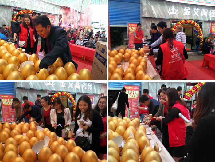 陶瓷一线品牌永利yl23455瓷砖垫江店艳服开业，，，惠动全城