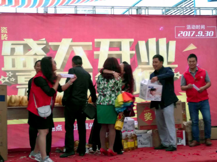 陶瓷一线品牌永利yl23455瓷砖垫江店艳服开业，，，惠动全城