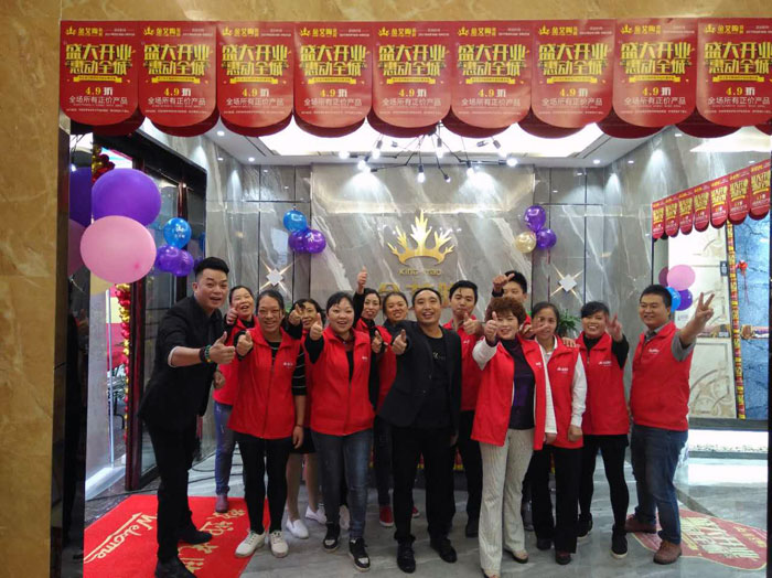 陶瓷一线品牌永利yl23455瓷砖垫江店艳服开业，，，惠动全城