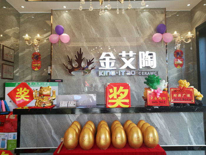 2017年10月1日，，，，，，陶瓷一线品牌永利yl23455瓷砖衡阳店艳服开业，，，，，，这是一场充满欢呼和雀跃的让利盛宴。。
