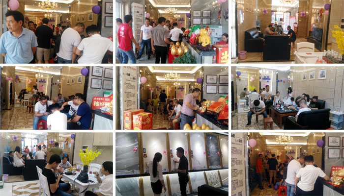 陶瓷一线品牌永利yl23455瓷砖湖南衡阳店艳服开业，，，，，，喜报一直