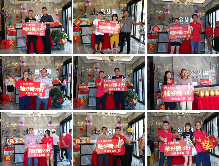 陶瓷一线品牌永利yl23455瓷砖湖南衡阳店艳服开业，，，，，，喜报一直