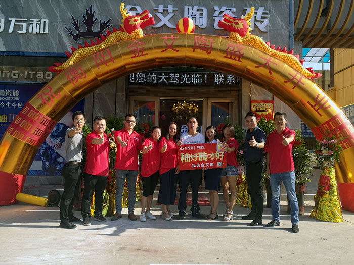 消耗者为永利yl23455代言