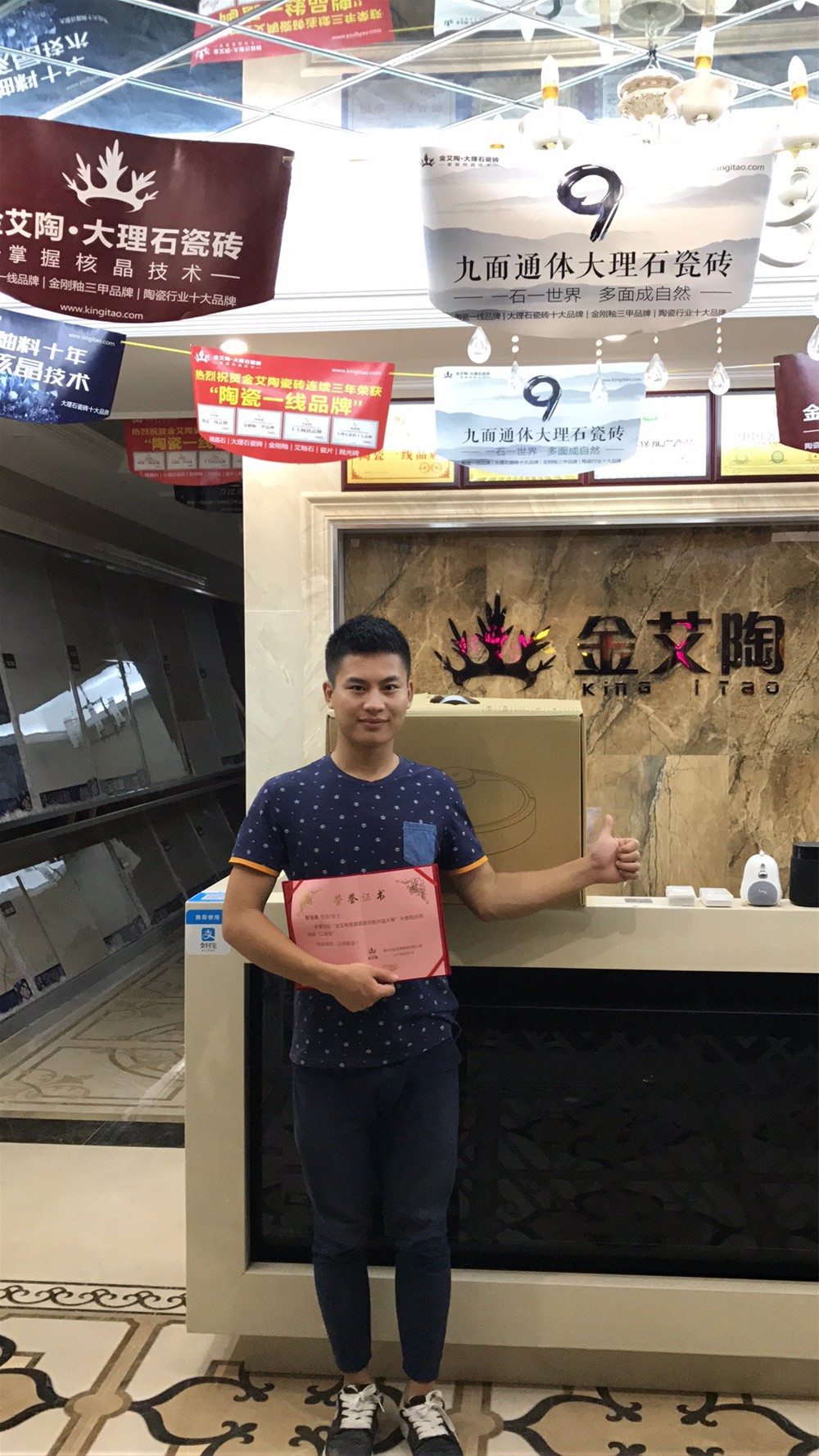 中国·永利yl23455(股份)有限公司-官方网站