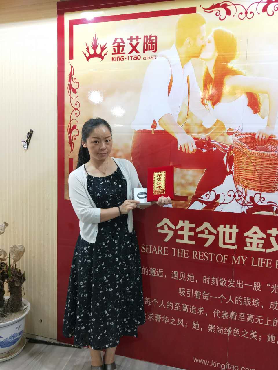 中国·永利yl23455(股份)有限公司-官方网站