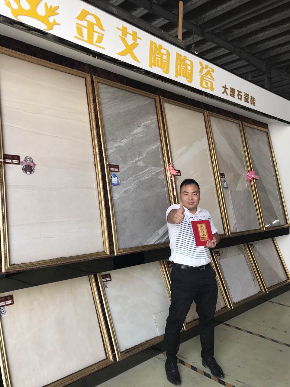 中国·永利yl23455(股份)有限公司-官方网站