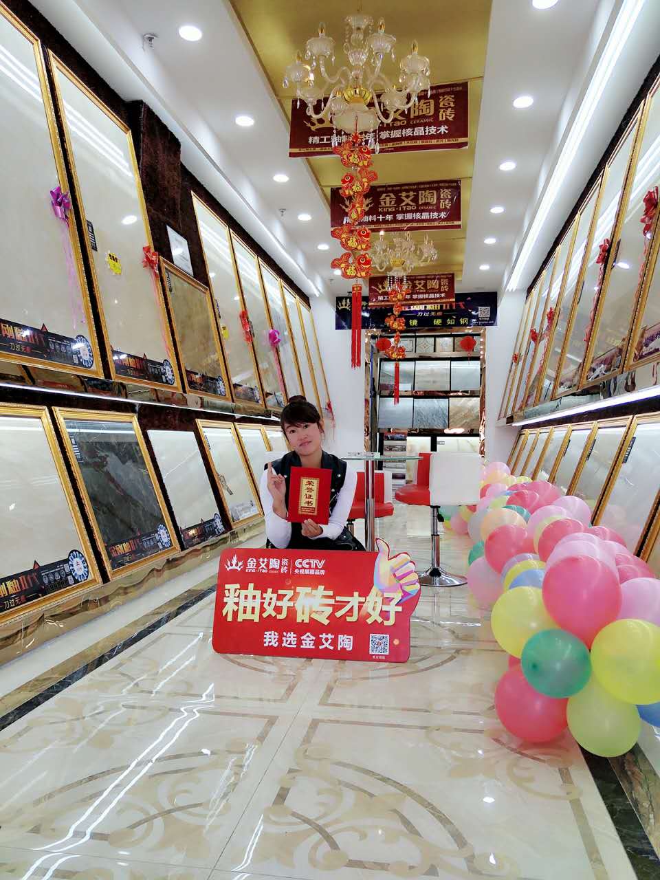 中国·永利yl23455(股份)有限公司-官方网站