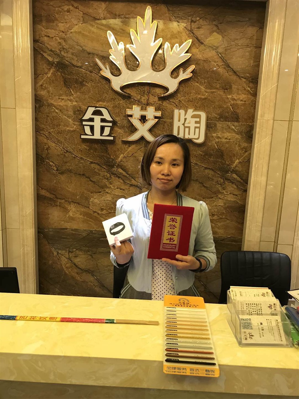 中国·永利yl23455(股份)有限公司-官方网站