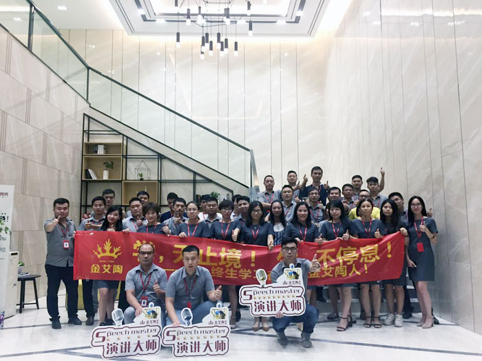 陶瓷一线品牌永利yl23455瓷砖“怎样快速向新客户介绍公司和服务”演讲角逐圆满竣事