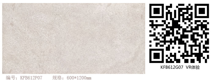 永利yl23455瓷砖现代仿古砖‖住在时光里，，，，，把生涯过成诗