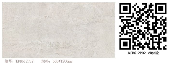 永利yl23455瓷砖现代仿古砖‖住在时光里，，，，，把生涯过成诗