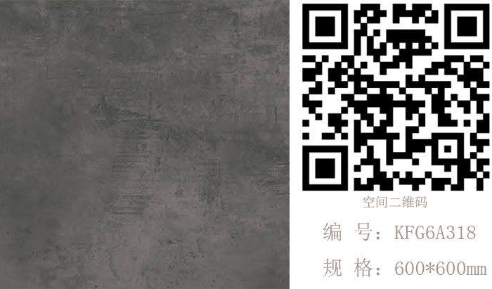 永利yl23455瓷砖现代仿古砖‖住在时光里，，，，，把生涯过成诗