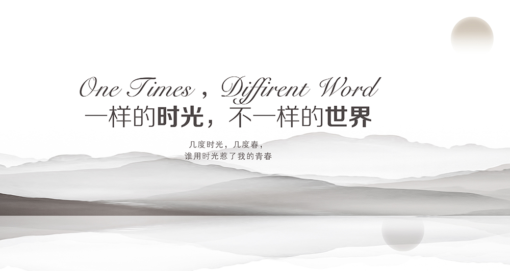 中国·永利yl23455(股份)有限公司-官方网站