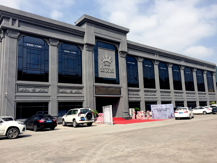 【精彩回首】第30届陶博会完善落幕，，，，永利yl23455瓷砖魅力绽放