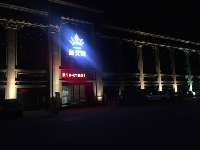 【精彩回首】第30届陶博会完善落幕，，，，永利yl23455瓷砖魅力绽放