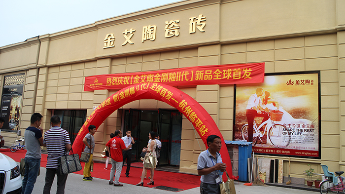 中国·永利yl23455(股份)有限公司-官方网站