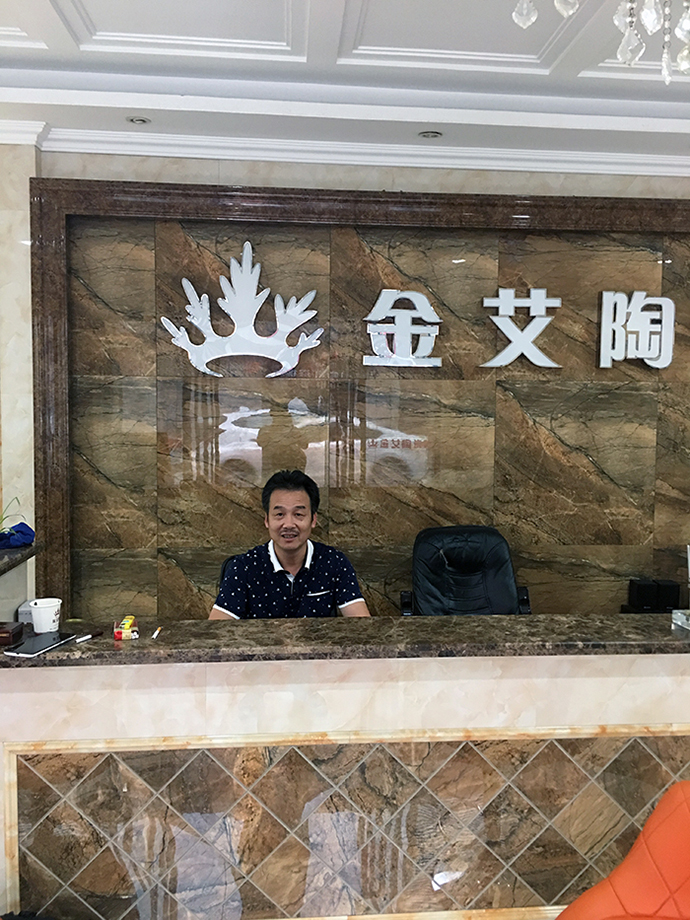 中国·永利yl23455(股份)有限公司-官方网站