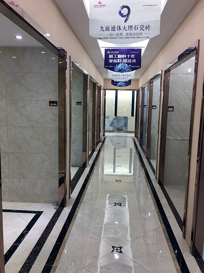 中国·永利yl23455(股份)有限公司-官方网站