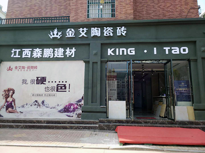 中国·永利yl23455(股份)有限公司-官方网站