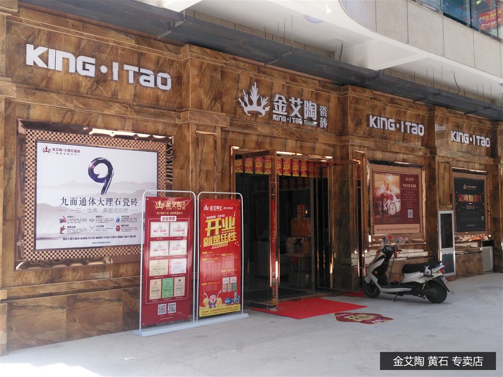 中国·永利yl23455(股份)有限公司-官方网站