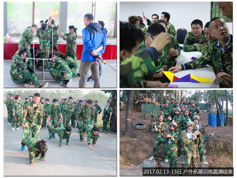 中国·永利yl23455(股份)有限公司-官方网站