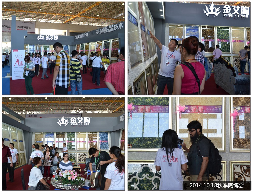 中国·永利yl23455(股份)有限公司-官方网站