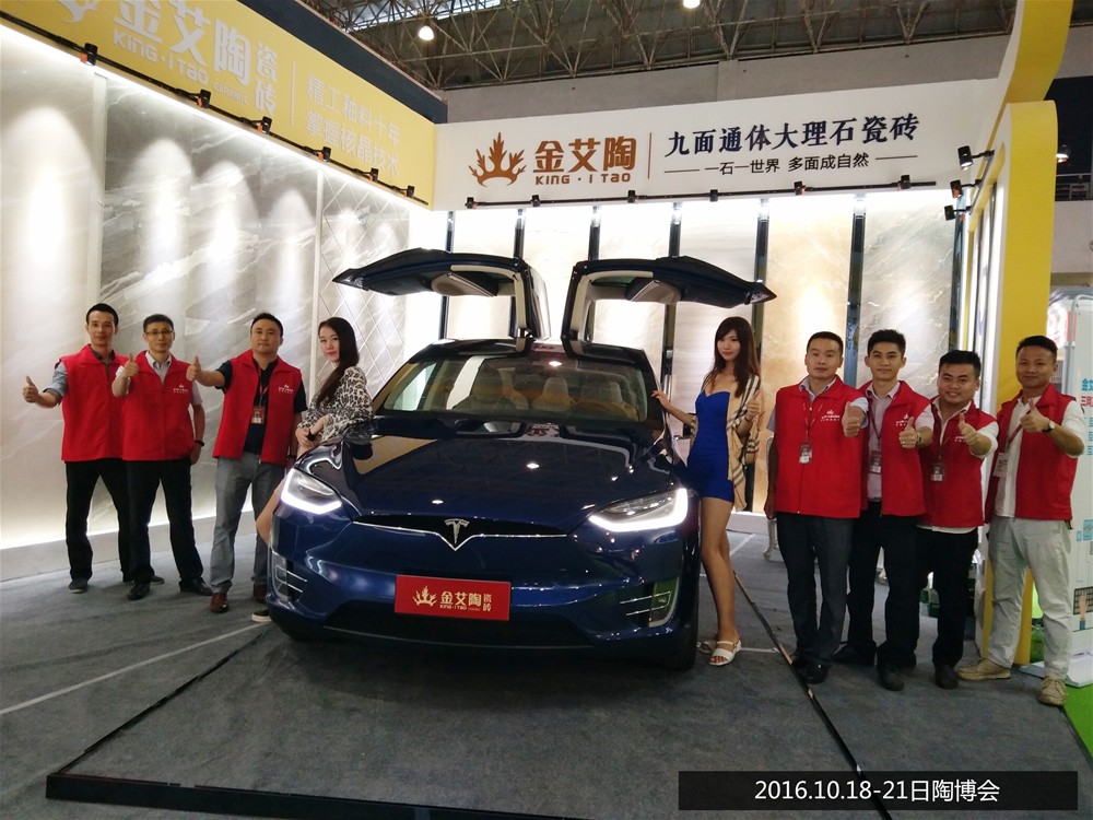 中国·永利yl23455(股份)有限公司-官方网站