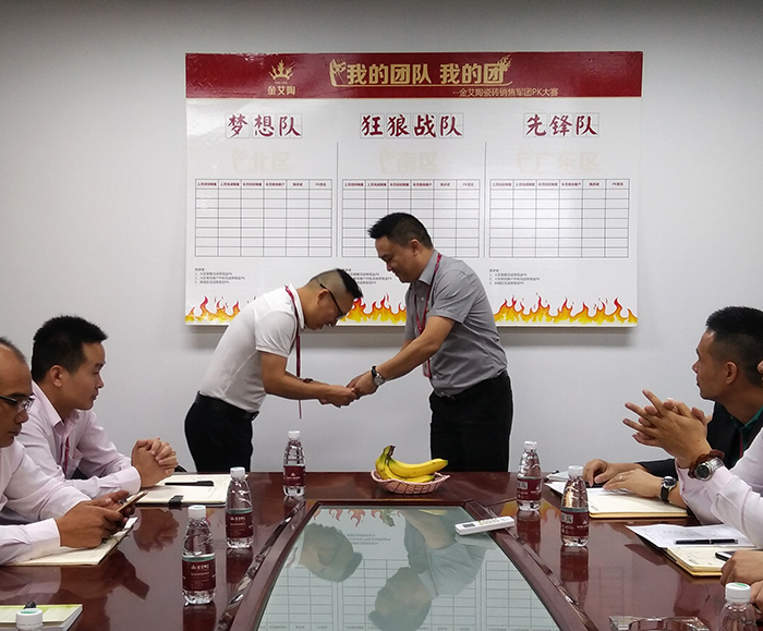 中国·永利yl23455(股份)有限公司-官方网站