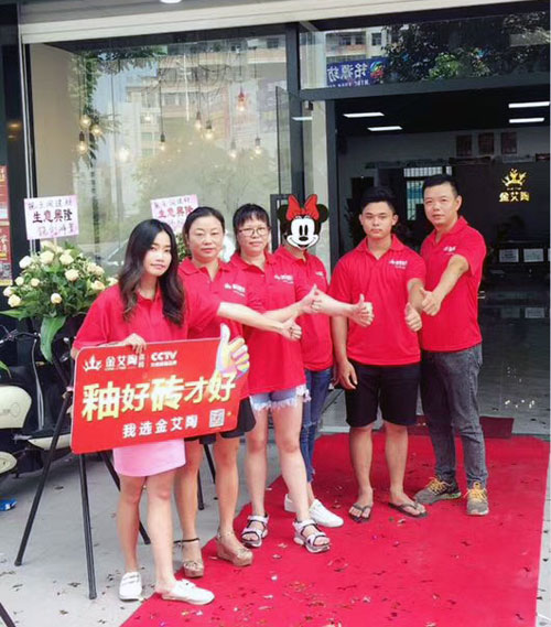 中国·永利yl23455(股份)有限公司-官方网站