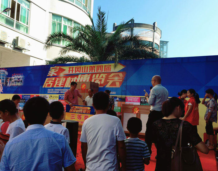 中国·永利yl23455(股份)有限公司-官方网站