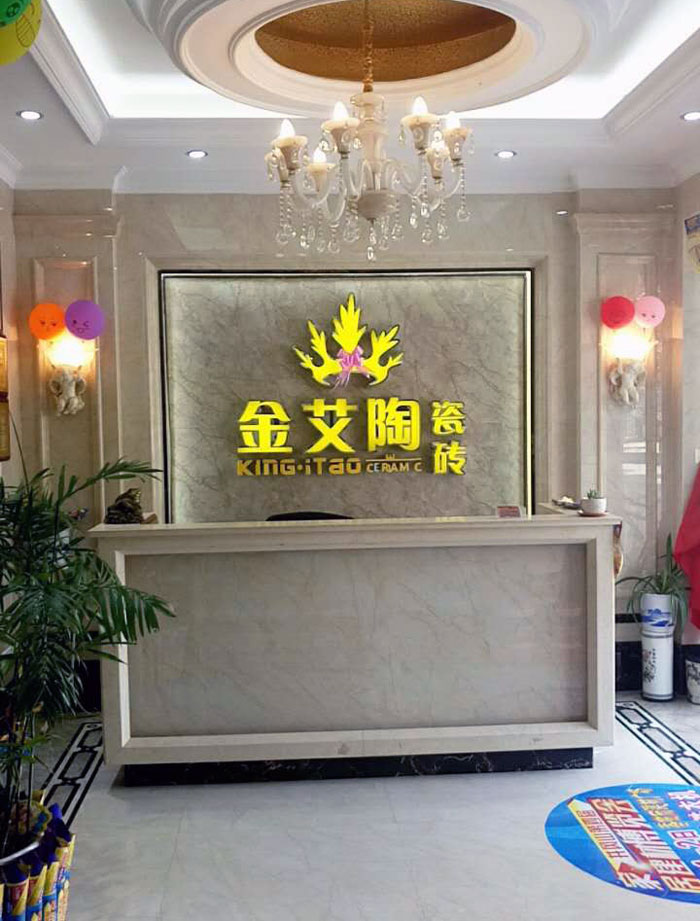 中国·永利yl23455(股份)有限公司-官方网站