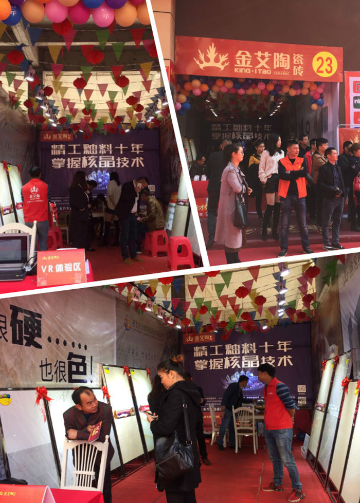 2017年11月5日，，，，，，百盟色泽建材大市场邀约30家品牌商家联合举行了本次的家居建材团购会，，，，，，加入活动的消耗者将现场的气氛一直推向热潮，，，，，，永利yl23455瓷砖品牌展位无论人气、销售都取得空前乐成，，，，，，彰显品牌大气风范。。。。。