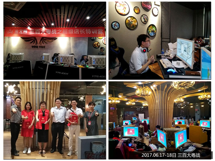 中国·永利yl23455(股份)有限公司-官方网站