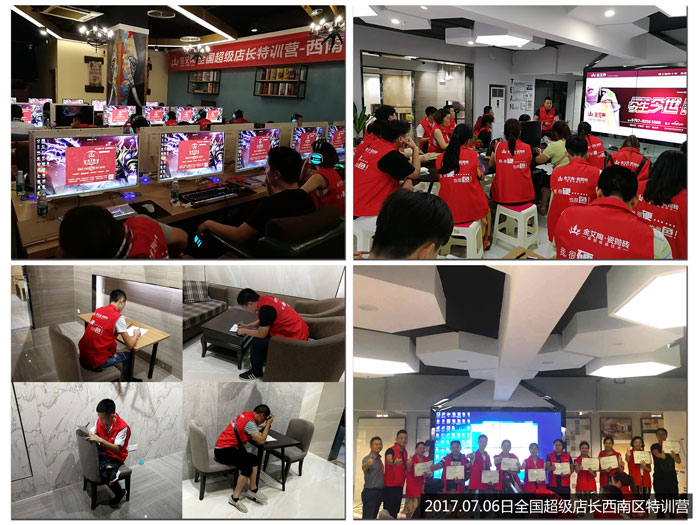 中国·永利yl23455(股份)有限公司-官方网站