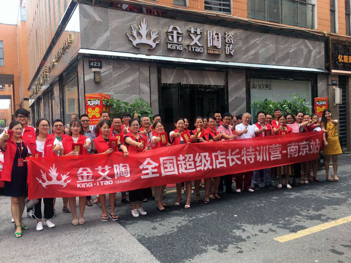 中国·永利yl23455(股份)有限公司-官方网站