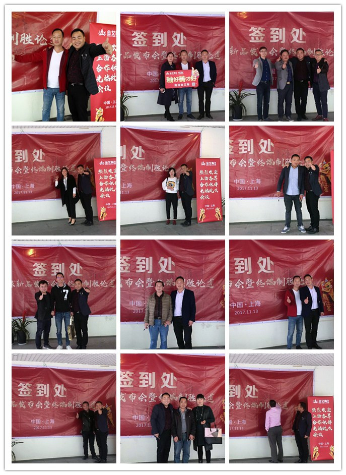 中国·永利yl23455(股份)有限公司-官方网站