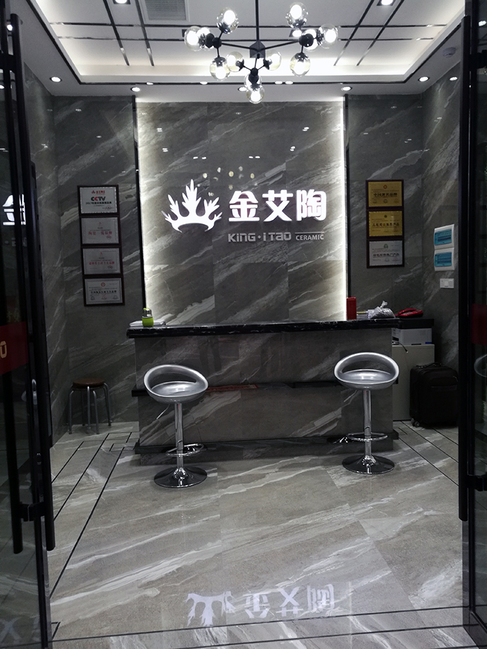 中国·永利yl23455(股份)有限公司-官方网站