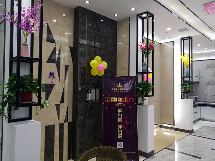 中国·永利yl23455(股份)有限公司-官方网站