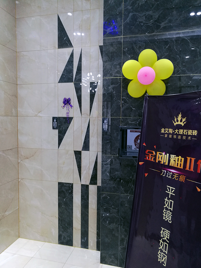 中国·永利yl23455(股份)有限公司-官方网站