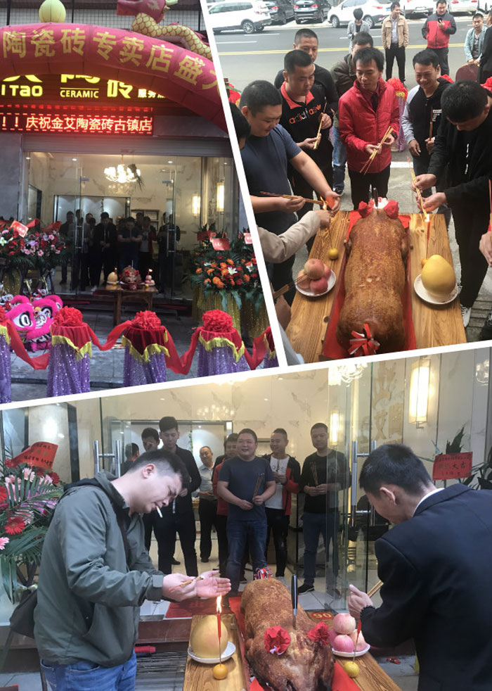 永利yl23455瓷砖品牌作为陶瓷一线品牌，，近年来一直的推出爆款新品，，受到众多消耗者的喜欢。。。2017年11月19日，，一群生气蓬勃的永利yl23455人正在主要有序的忙碌着，，为永利yl23455中山古镇店即将最先的开业仪式做最后的准备。。。  上午10点28分，，锣鼓喧天，，掌声震惊，，永利yl23455中山古镇专卖店迎来了盛大开业的良辰吉时。。。?